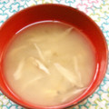 がっしゅまま's cooksnap of when they made まいたけとあさりと豆苗の味噌汁.