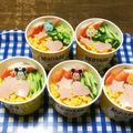SoMiNemama's cooksnap of when they made 2018.運動会弁当♬.