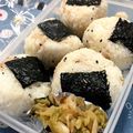 しゅい6's cooksnap of when they made お弁当に♪ツナとごまのおにぎり.