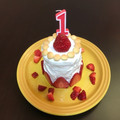 ともこ２２'s cooksnap of when they made ５分で簡単♪バナナジャム(砂糖不使用）.