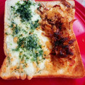 curisupin's cooksnap of when they made ☆簡単美味しい！ねこまんまと～すと☆.