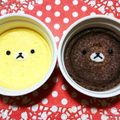うさうさぴよまる's cooksnap of when they made 生クリームプリンで♪リラックマバージョン.