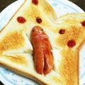 こげ岡's cooksnap of when they made ハロウィンの朝食♡おてて付きねこぱん♡.