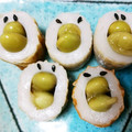 ☆バー子☆'s cooksnap of when they made ちくわドリ組体操×かぼちゃにわとり弁当.