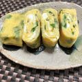 ★ころんたん★'s cooksnap of when they made 主人のお弁当に考案～葱(ニラ)玉子焼き☠.