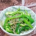 ◆あゆな◆'s cooksnap of when they made 超時短！ピーマンとじゃこのやみつき炒め.
