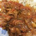 oha2016's cooksnap of when they made 我が家のインドカレー by 増田.