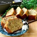 Miiyasusho's cooksnap of when they made 混ぜて焼くだけ！バナナアーモンドケーキ。.