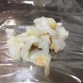 ピロエ's cooksnap of when they made ☆離乳食☆冷凍OK☆さといもﻌﻌﻌ♥.