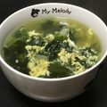 せきじゅんいち's cooksnap of when they made 簡単中華スープ☆.