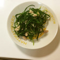 さくら0319's cooksnap of when they made おかひじきとツナの和え物.