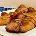 ♡礼♡'s cooksnap of when they made おせちに！本格叉焼(焼豚)♪.