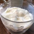 ガッちやん's cooksnap of when they made 美容☆フルグラヨーグルトチーズケーキ風♪.