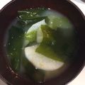 のほほん♫'s cooksnap of when they made 長芋とワカメの味噌汁.