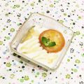 なつき☆ミ's cooksnap of when they made ❁ドライレモンと蜂蜜のヨーグルト❁.