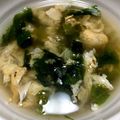 Halü★mama's cooksnap of when they made サラダ菜のスープ.