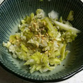 クックGB6431☆'s cooksnap of when they made 5分で簡単！キャベツのゆず胡椒和え.