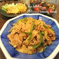 37⭐'s cooksnap of when they made 豚肉と大根のオイスタージンジャー炒め！.