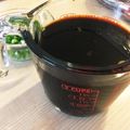 MicHolly's cooksnap of when they made ☆祝！話題入☆簡単！手作り自家製めんつゆ.