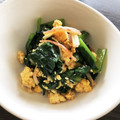RYOSHUN's cooksnap of when they made 簡単♡小松菜の和え物❤.