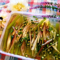ももちゃんのれしぴ's cooksnap of when they made フキとミョウガのお漬物.