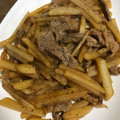 ゆうともままっち's cooksnap of when they made 簡単♪【牛肉とじゃがいものたまり炒め】.