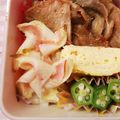 朔海ママ's cooksnap of when they made ハムチーズの春巻の皮de風車.