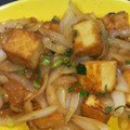 waewae's cooksnap of when they made 厚揚げと玉ねぎの甘辛生姜炒め煮.