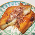 ゆみくっきん's cooksnap of when they made 簡単 厚揚げのはさみチーズ焼き.