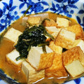 カメリア22's cooksnap of when they made 厚揚げとほうれん草のピリ辛味噌炒め.