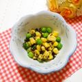 メルティローズ's cooksnap of when they made お弁当に＊Mixベジの黒ごま味噌和え＊.
