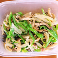 クックSGCO64☆'s cooksnap of when they made しめじとたまねぎとピーマンの炒めマリネ.