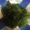なえりんこ's cooksnap of when they made ほうれん草のピーナッツ×ゴマ和え♪.