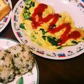 すみま～る's cooksnap of when they made 小松菜.玉ねぎ.チーズでふわとろオムレツ.
