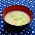 ｍａｒｉ♪'s cooksnap of when they made ❤新たまとそら豆の❤お味噌汁❤.