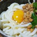 masas1958's cooksnap of when they made パクチー納豆♡ぶっかけうどん♡.