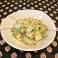 龍青空ママ's cooksnap of when they made *アボカドとサバのガリマヨ*.