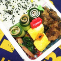 ゆけり３兄弟's cooksnap of when they made ハム１枚で、お弁当のおかず.
