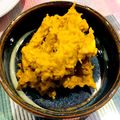 白飯大好き's cooksnap of when they made デリ風？！簡単かぼちゃサラダ☆.