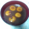 みつねこ's cooksnap of when they made かぼちゃ団子のお汁粉～冬至簡単メニュー☆.