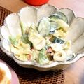 みやもとなつみ's cooksnap of when they made ボイルキャベツと竹輪のマヨミソサラダ！.