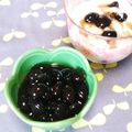 クックI7I5L1☆'s cooksnap of when they made 艶つや☆黒豆の煮物.