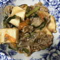 いけゆ's cooksnap of when they made きむら家の厚揚げのいろいろ野菜あんかけ.