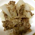 pepemoon's cooksnap of when they made 肉マニア考案の牛丼！肉をがっつきまくれ！.