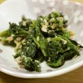 yo1125's cooksnap of when they made 小松菜とツナ生姜ポン酢和え物ほうれん草も.