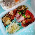 えまっちママ's cooksnap of when they made トマポテチ.