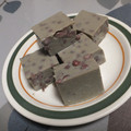よちりん's cooksnap of when they made ひんやり抹茶小豆豆乳ゼリー.