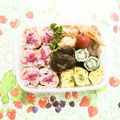 komutatata's cooksnap of when they made 簡単細巻きミニいなり寿司梅干しのせ.