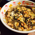 kaokaofood's cooksnap of when they made もずく納豆卵スープ.