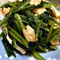 クックET15YS☆'s cooksnap of when they made ほうれん草と薄揚げのおひたし.